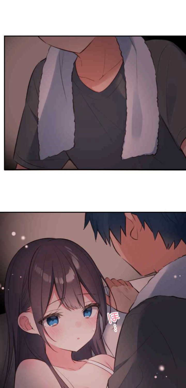 Waka-chan Is Flirty Again Chapter 70 - halaman 14