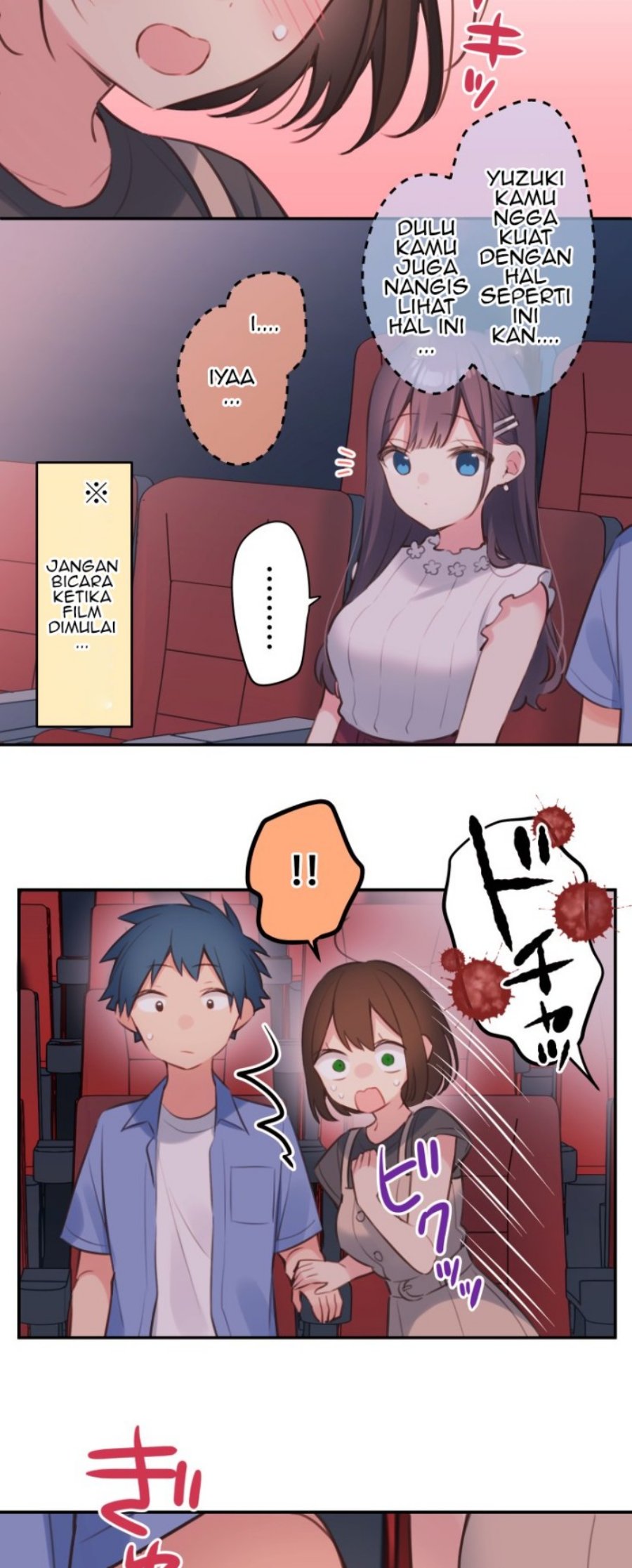 Waka-chan Is Flirty Again Chapter 76 - halaman 20