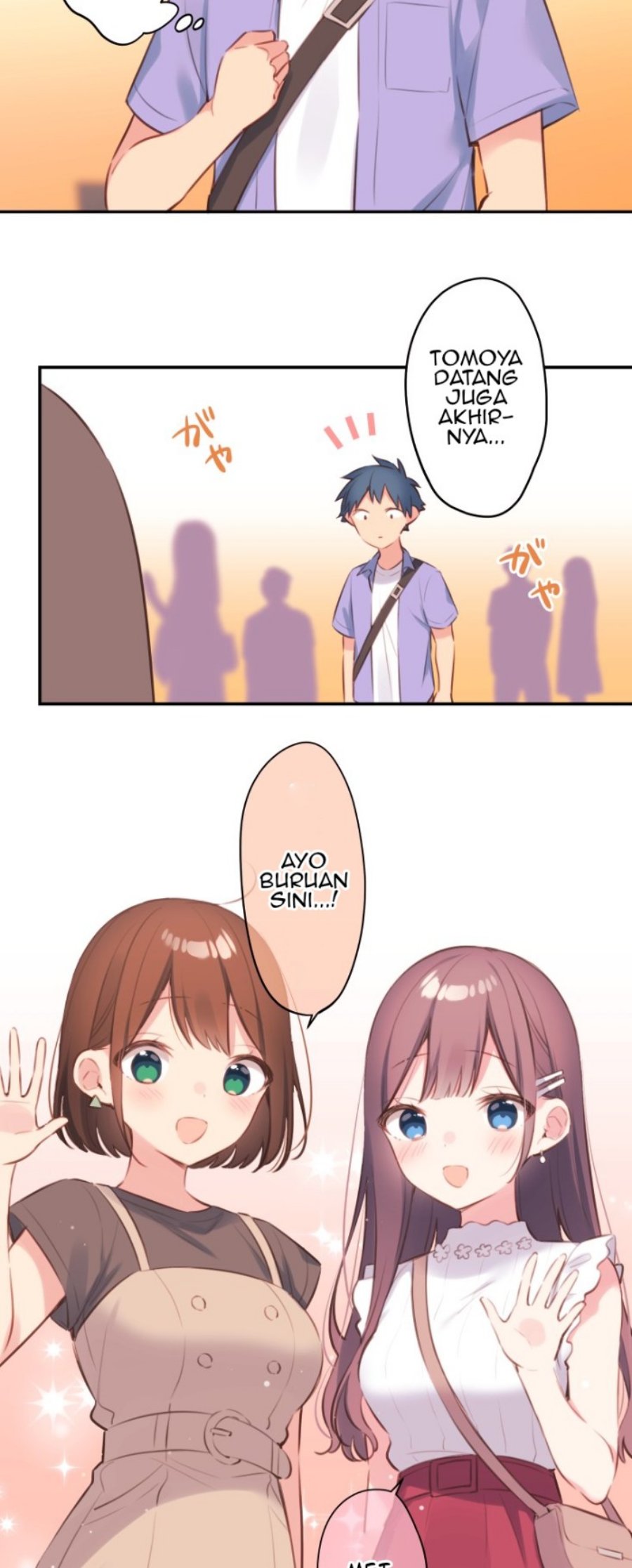 Waka-chan Is Flirty Again Chapter 76 - halaman 3