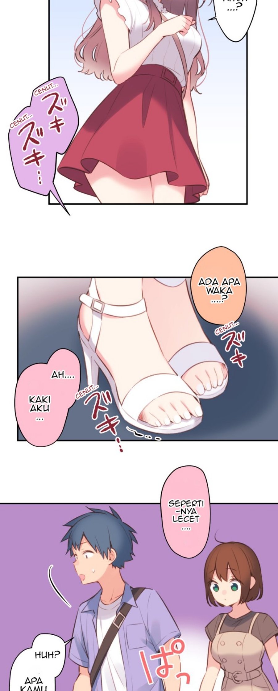Waka-chan Is Flirty Again Chapter 76 - halaman 31
