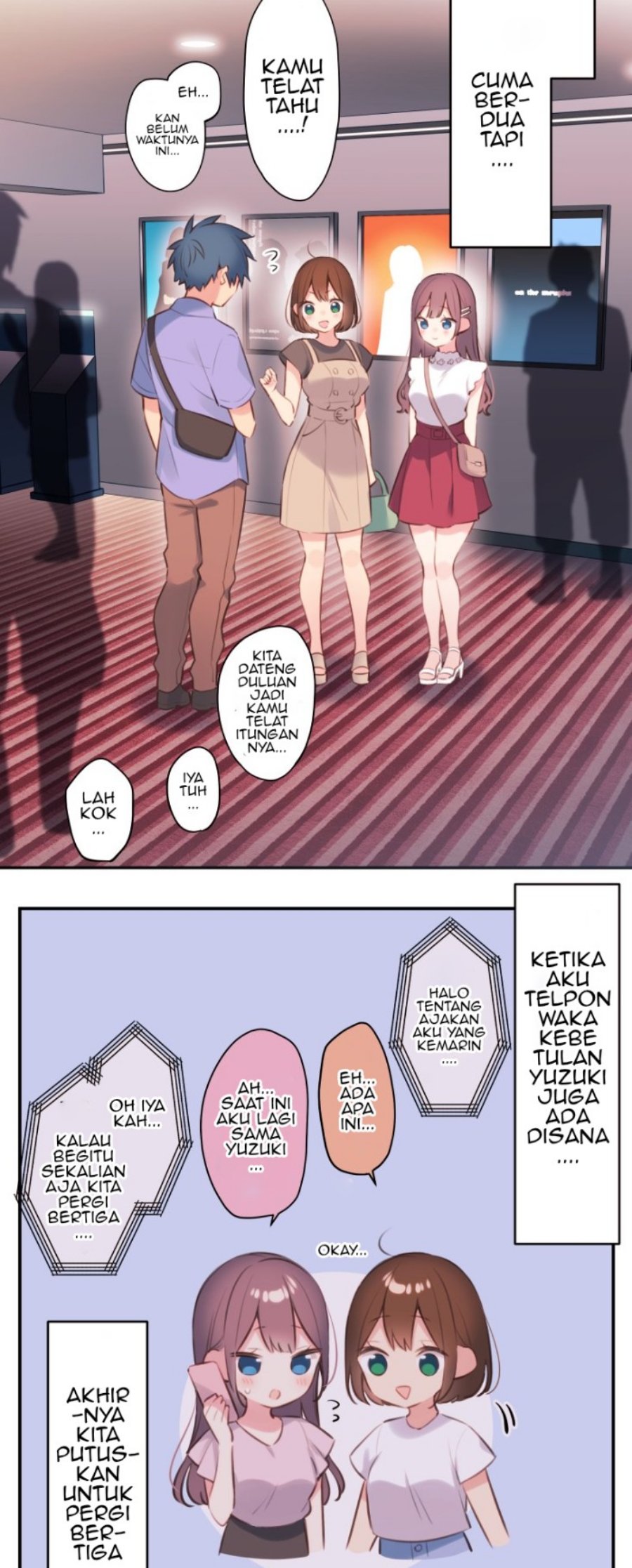 Waka-chan Is Flirty Again Chapter 76 - halaman 5