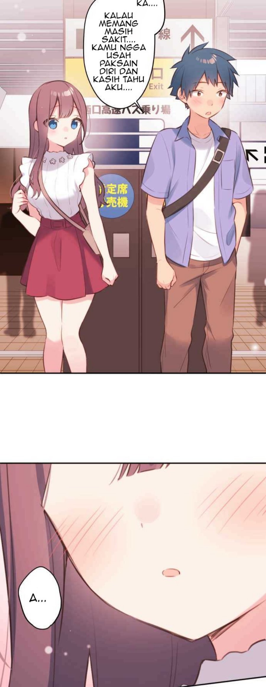 Waka-chan Is Flirty Again Chapter 77 - halaman 29
