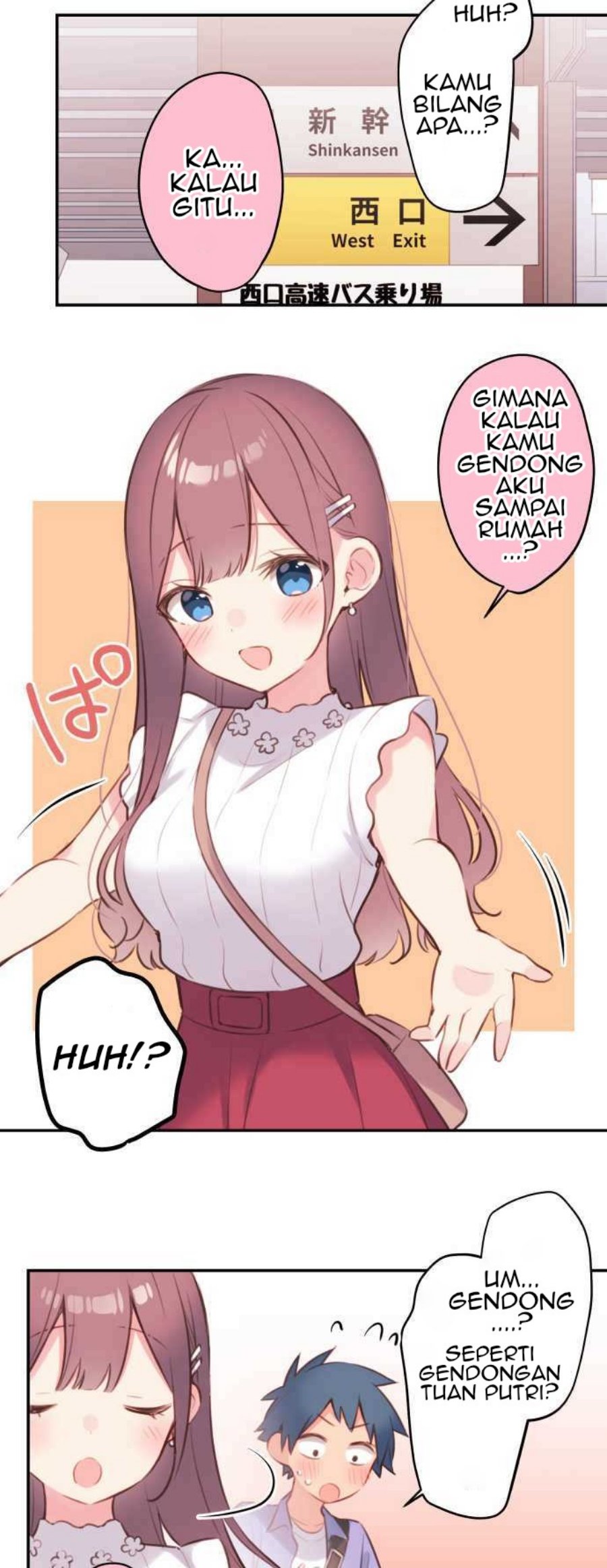 Waka-chan Is Flirty Again Chapter 77 - halaman 31