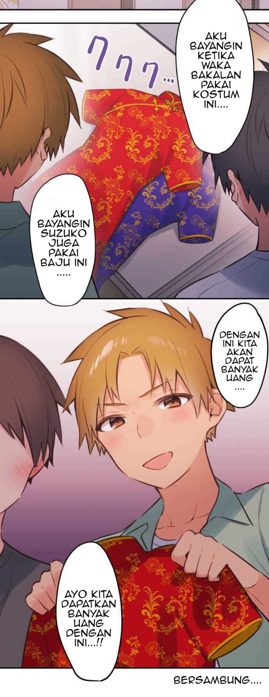 Waka-chan Is Flirty Again Chapter 77 - halaman 37