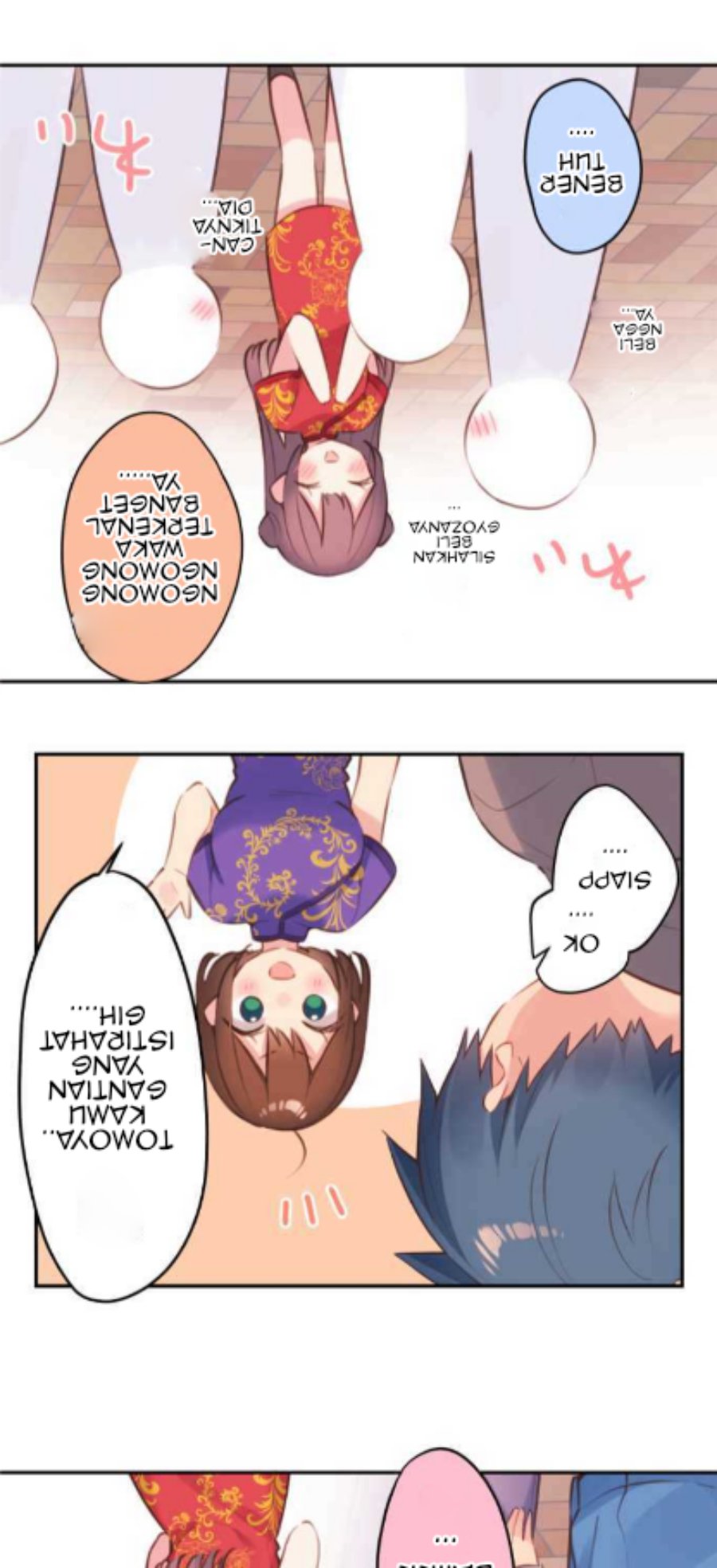 Waka-chan Is Flirty Again Chapter 78 - halaman 10