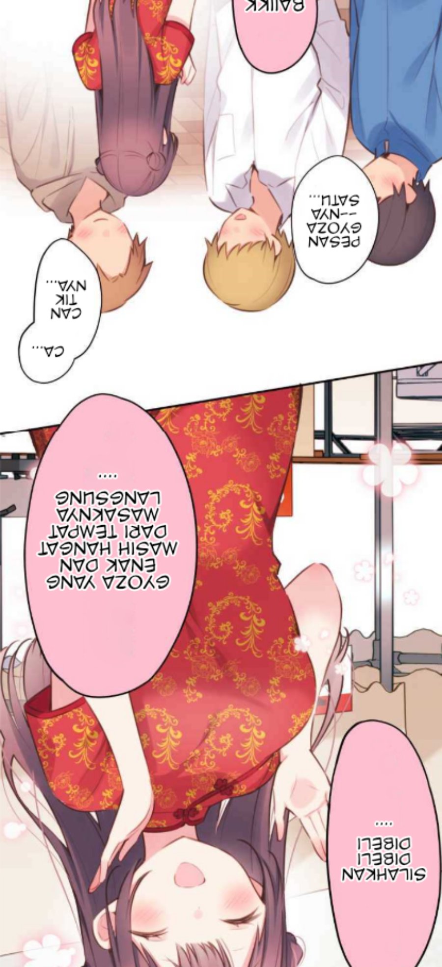 Waka-chan Is Flirty Again Chapter 78 - halaman 11