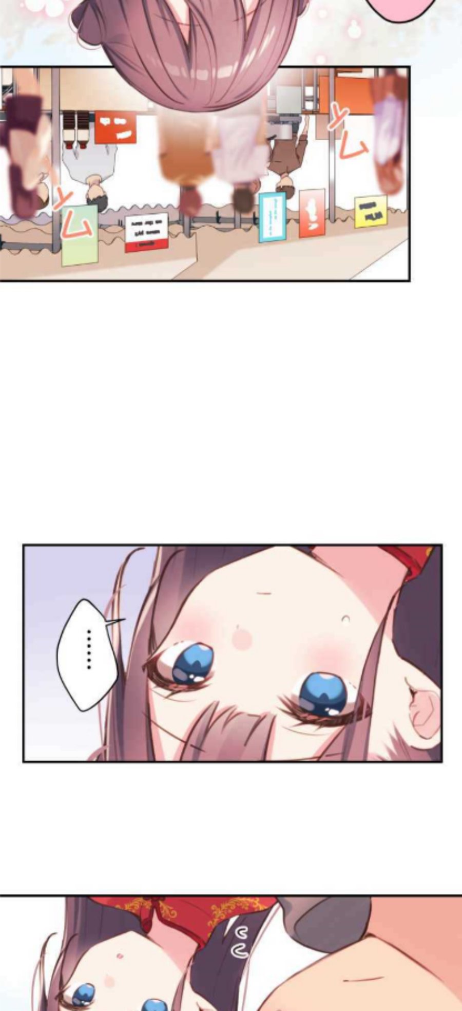 Waka-chan Is Flirty Again Chapter 78 - halaman 12