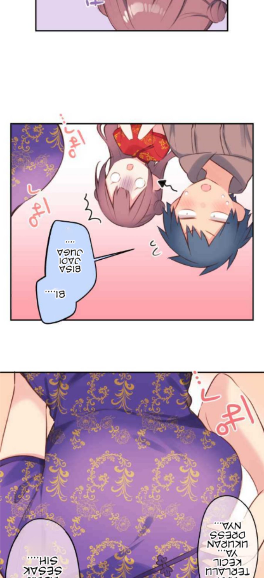 Waka-chan Is Flirty Again Chapter 78 - halaman 15