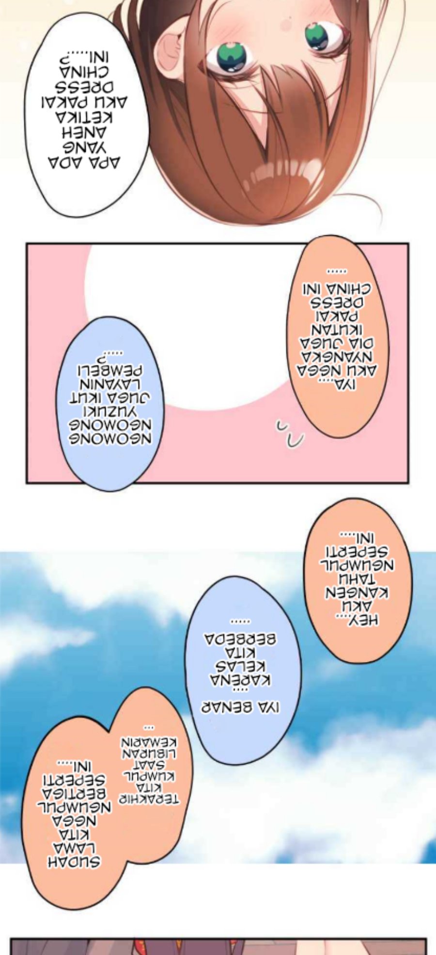 Waka-chan Is Flirty Again Chapter 78 - halaman 17