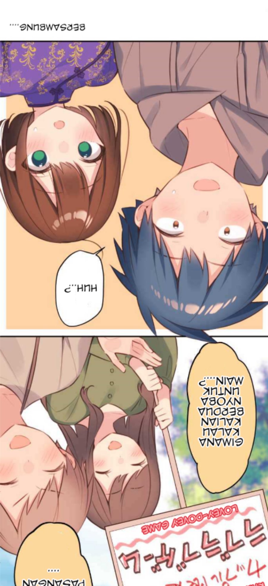 Waka-chan Is Flirty Again Chapter 78 - halaman 2