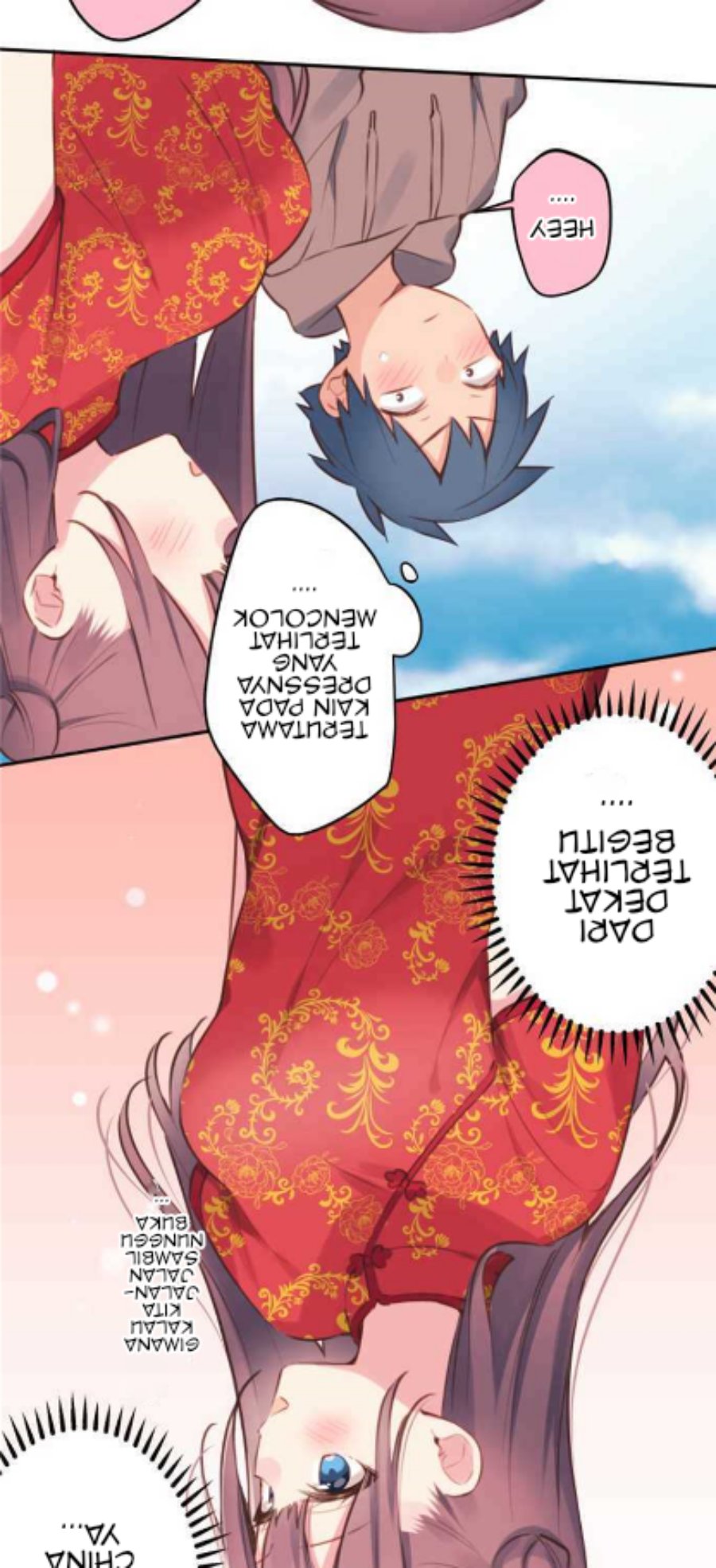 Waka-chan Is Flirty Again Chapter 78 - halaman 25