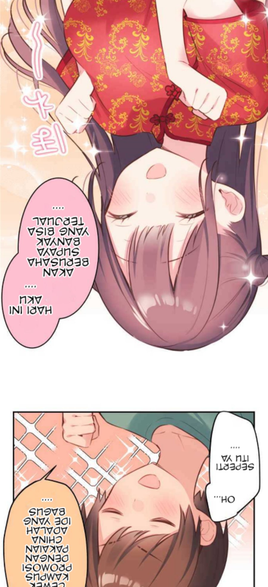 Waka-chan Is Flirty Again Chapter 78 - halaman 29