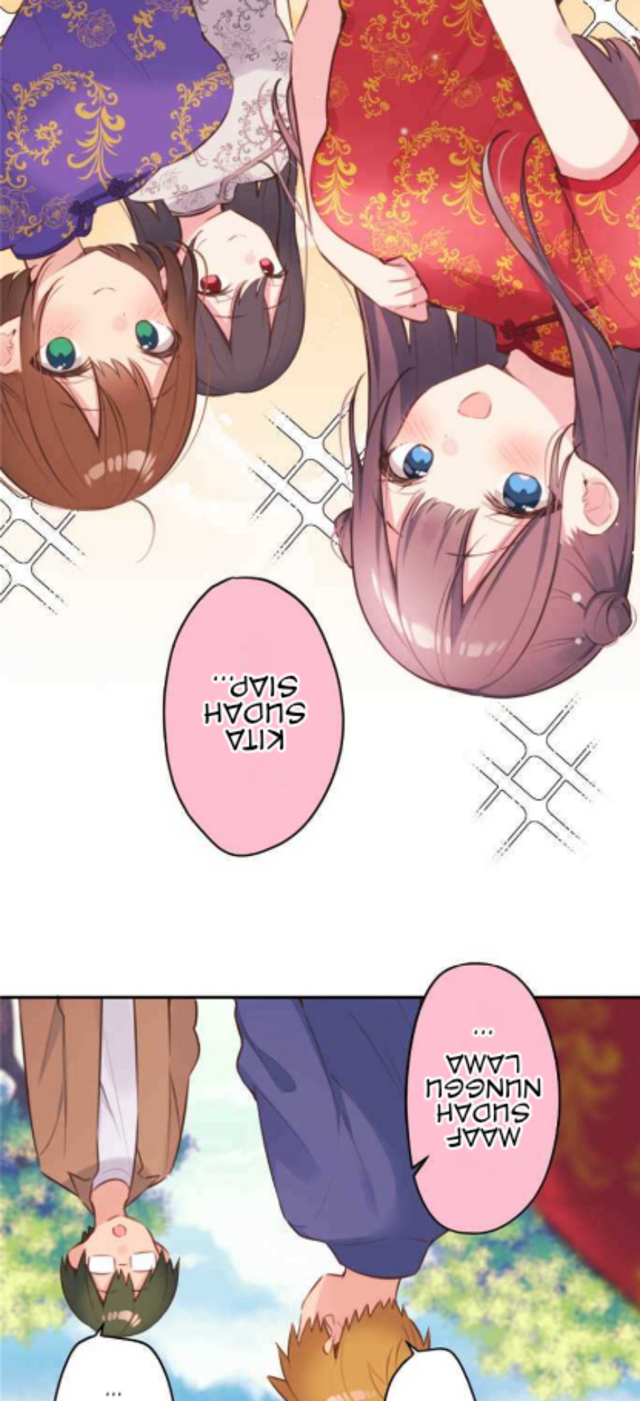 Waka-chan Is Flirty Again Chapter 78 - halaman 32