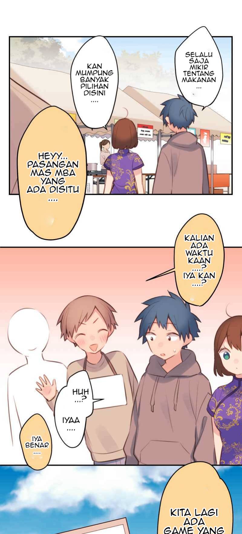 Waka-chan Is Flirty Again Chapter 79 - halaman 2