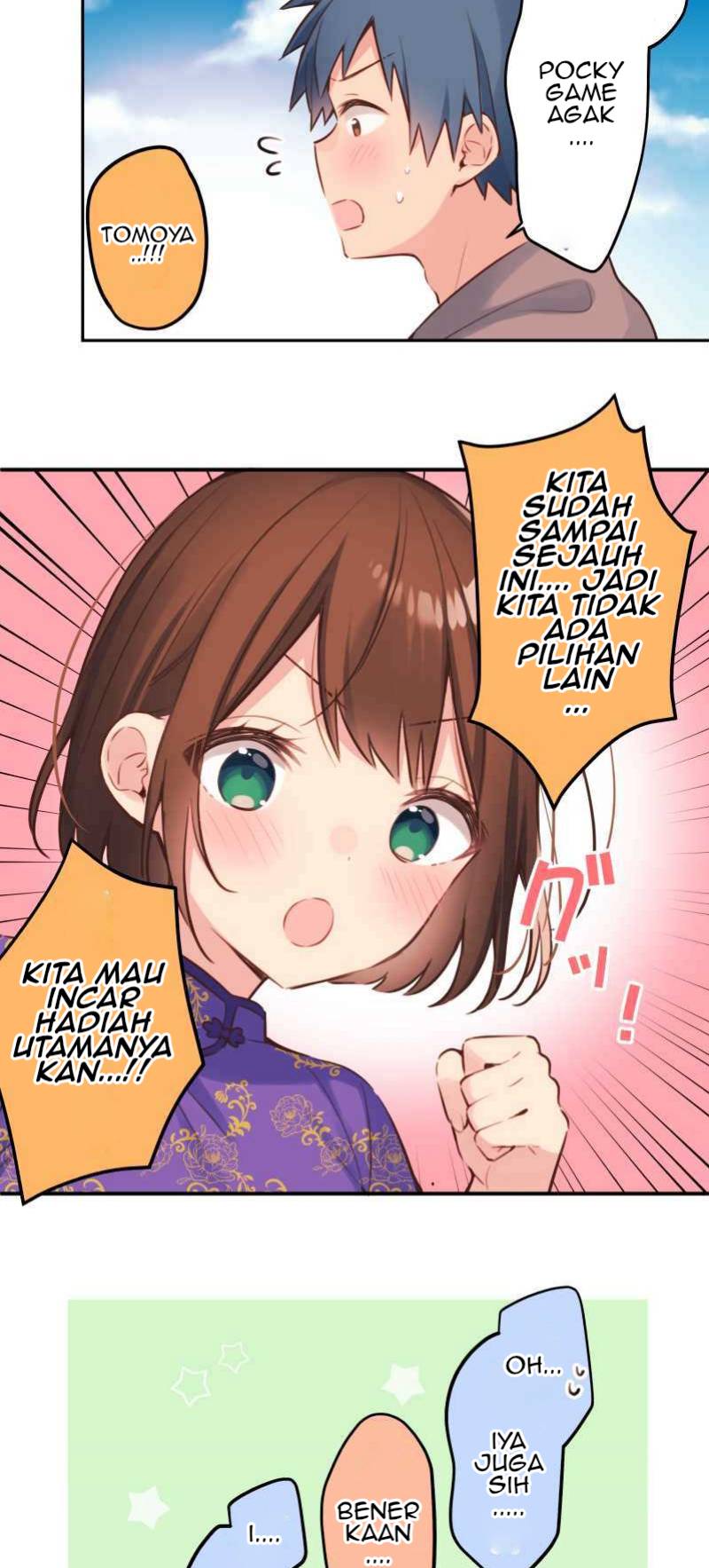 Waka-chan Is Flirty Again Chapter 79 - halaman 20