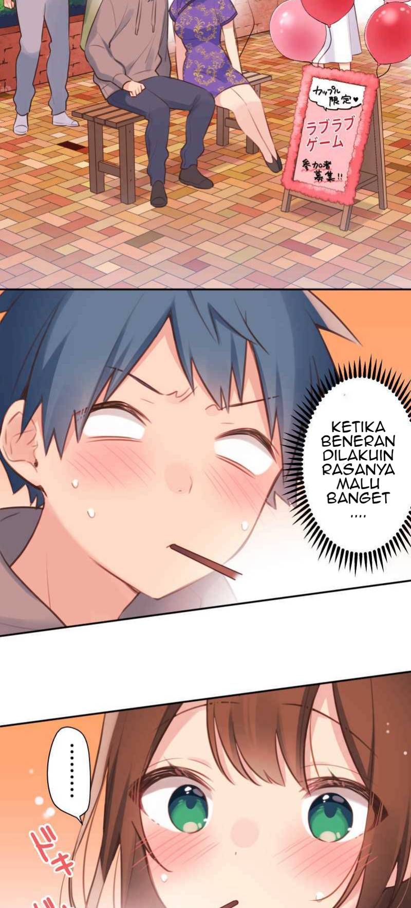 Waka-chan Is Flirty Again Chapter 79 - halaman 23
