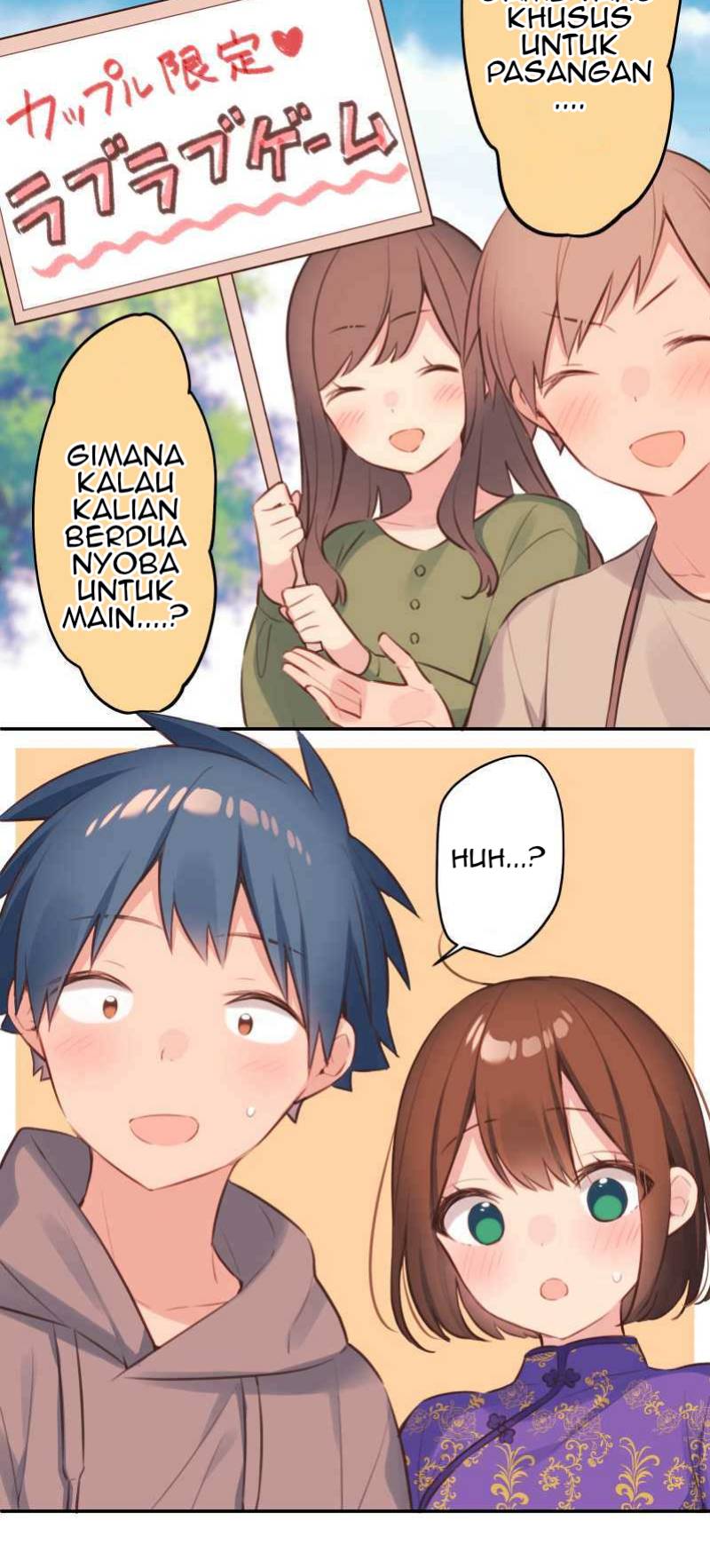 Waka-chan Is Flirty Again Chapter 79 - halaman 3