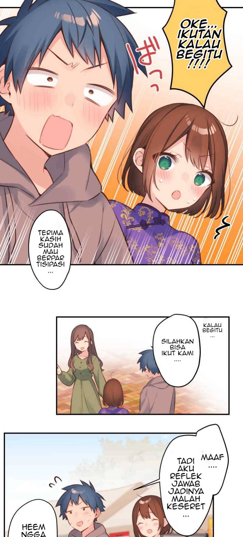 Waka-chan Is Flirty Again Chapter 79 - halaman 8