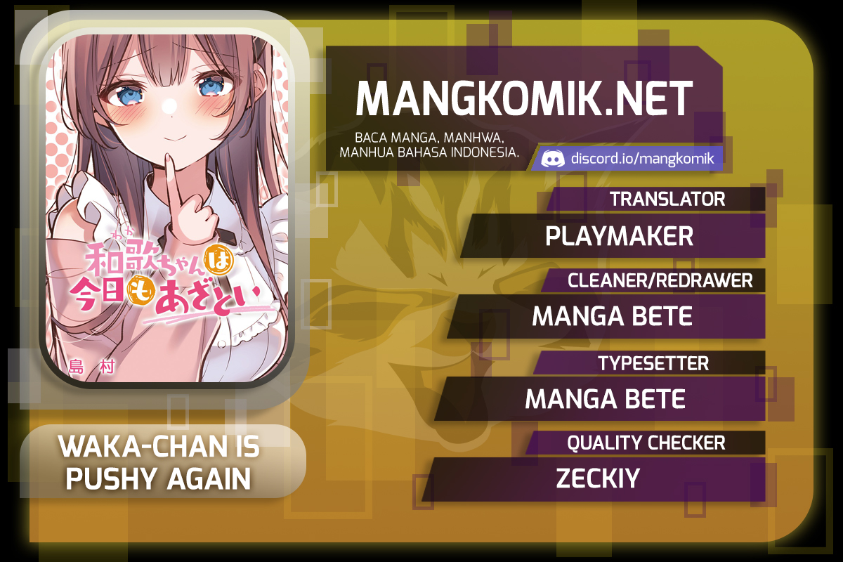 Waka-chan Is Flirty Again Chapter 8 - halaman 1