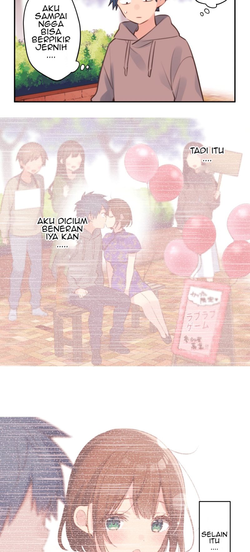 Waka-chan Is Flirty Again Chapter 80 - halaman 11