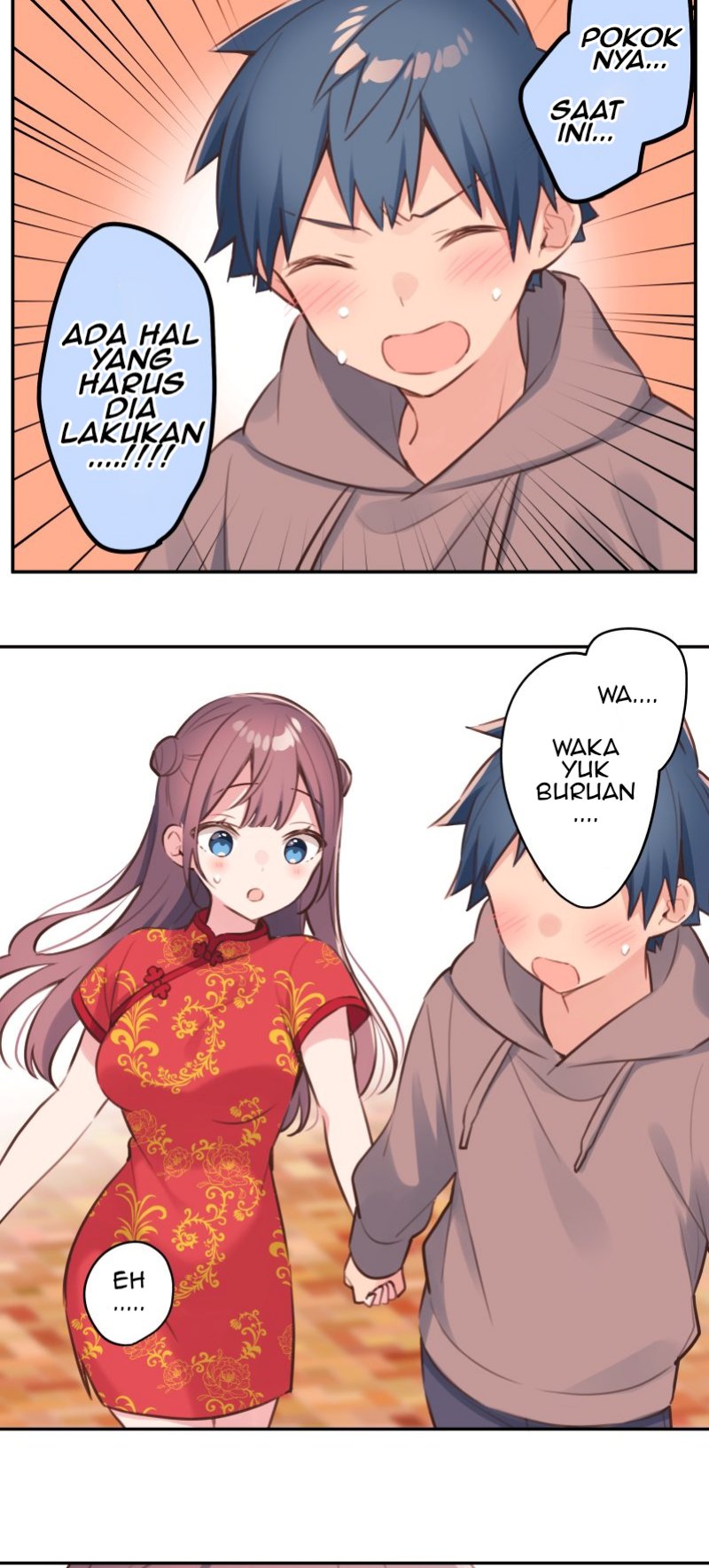 Waka-chan Is Flirty Again Chapter 80 - halaman 23