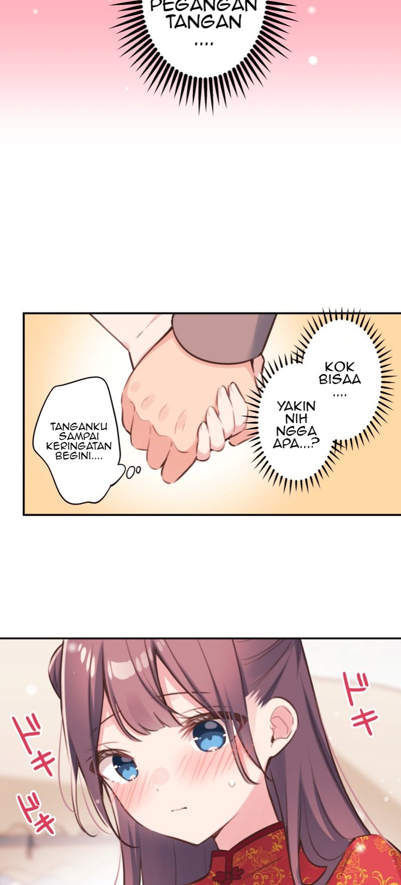 Waka-chan Is Flirty Again Chapter 80 - halaman 32