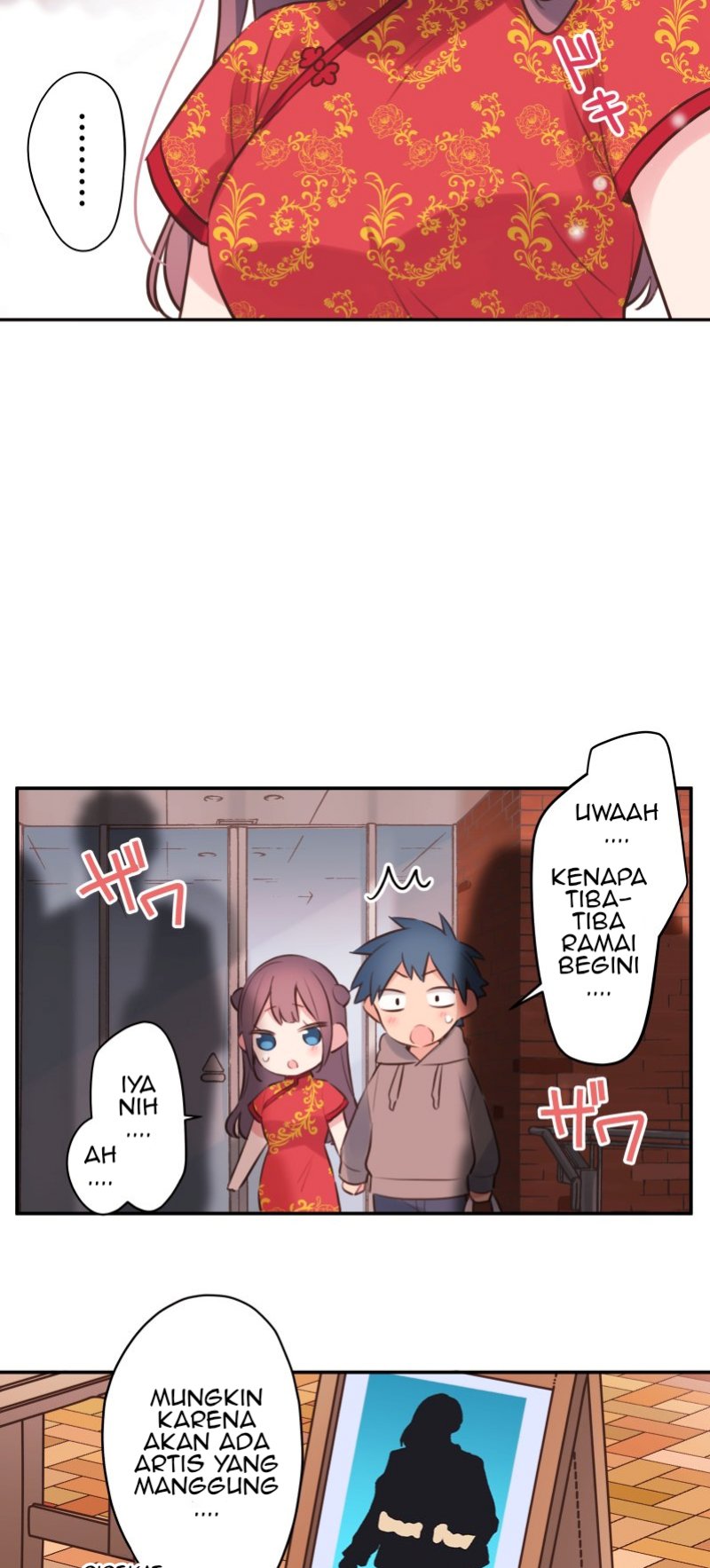 Waka-chan Is Flirty Again Chapter 80 - halaman 33