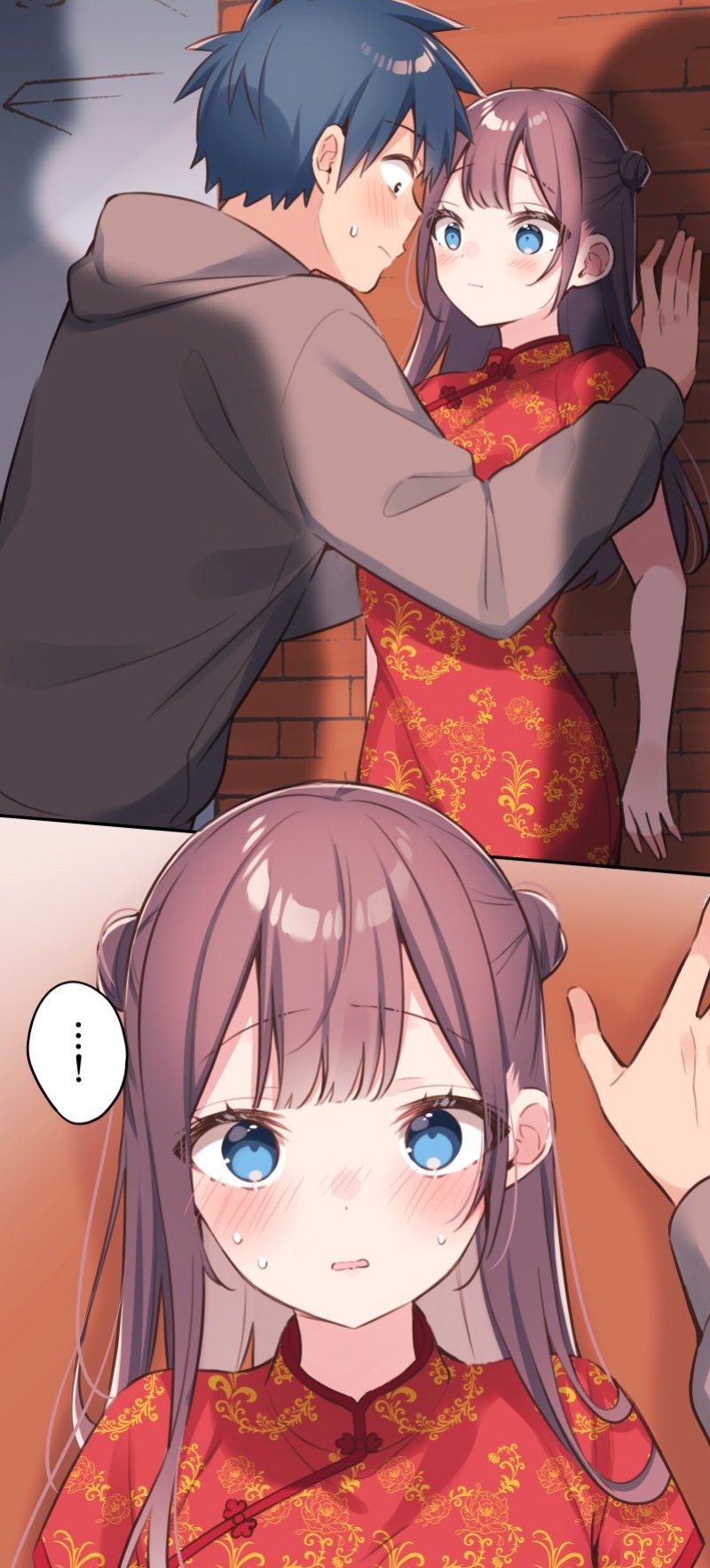 Waka-chan Is Flirty Again Chapter 80 - halaman 35