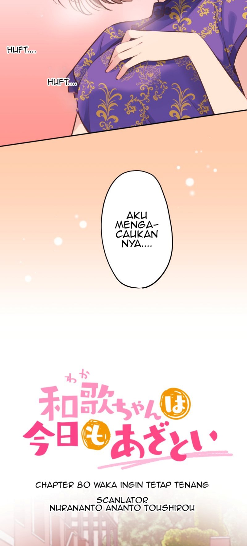 Waka-chan Is Flirty Again Chapter 80 - halaman 6