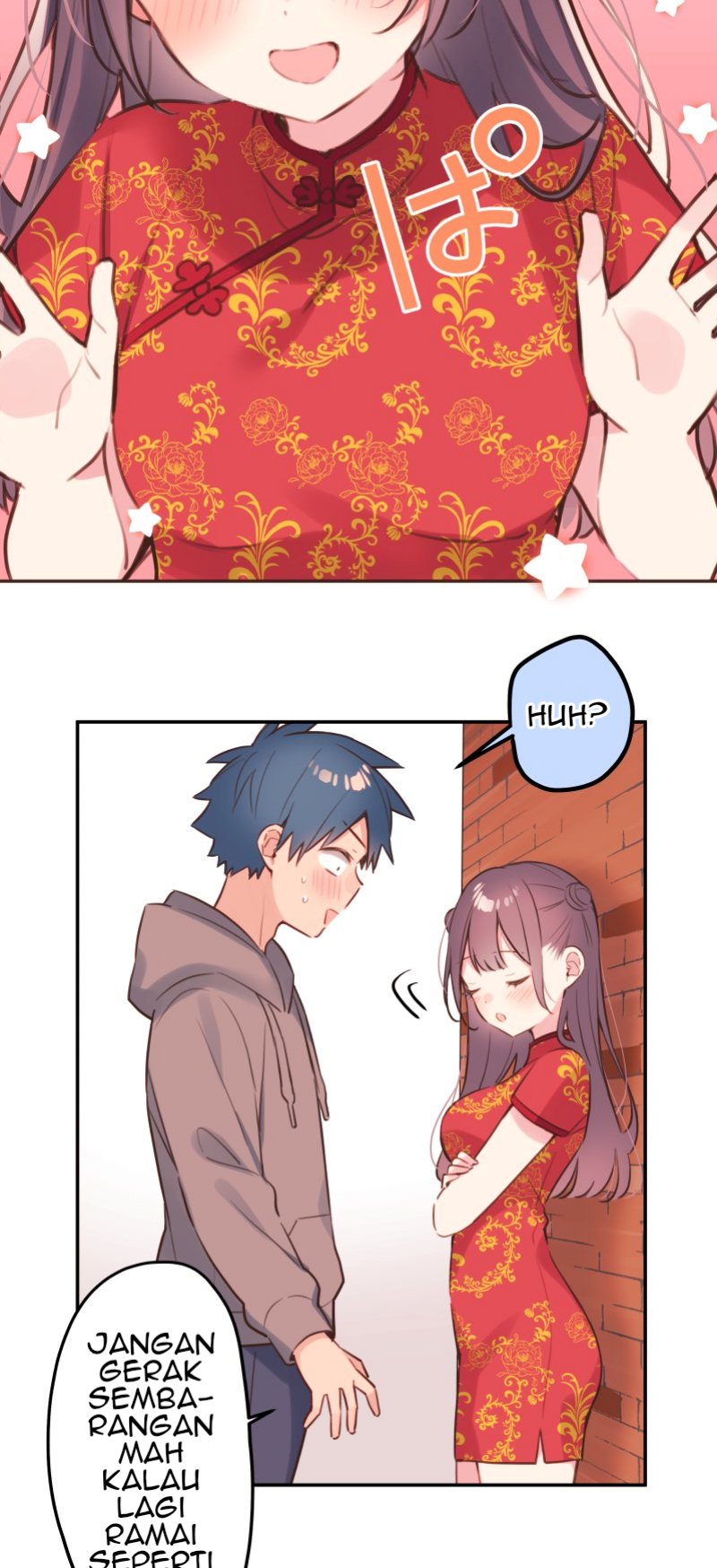 Waka-chan Is Flirty Again Chapter 81 - halaman 10