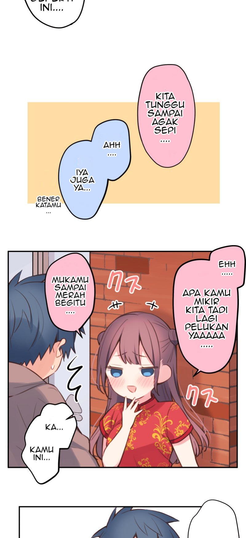 Waka-chan Is Flirty Again Chapter 81 - halaman 11