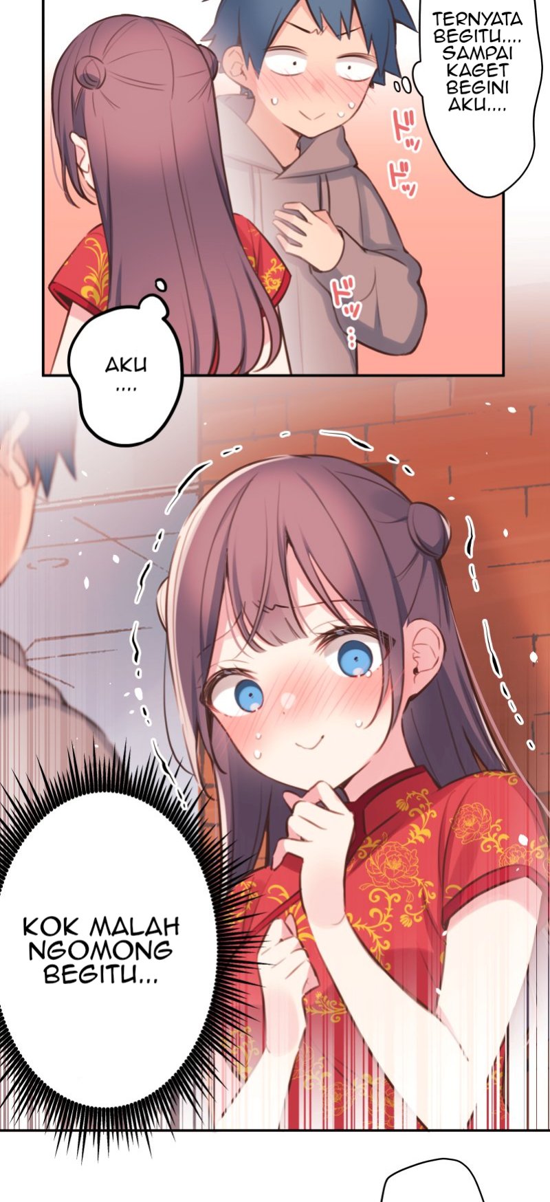 Waka-chan Is Flirty Again Chapter 81 - halaman 12
