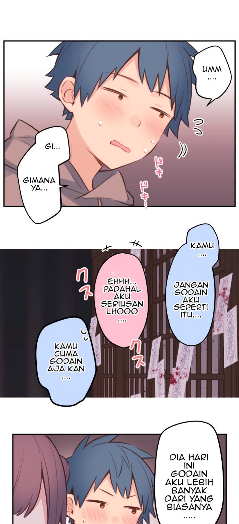 Waka-chan Is Flirty Again Chapter 81 - halaman 20