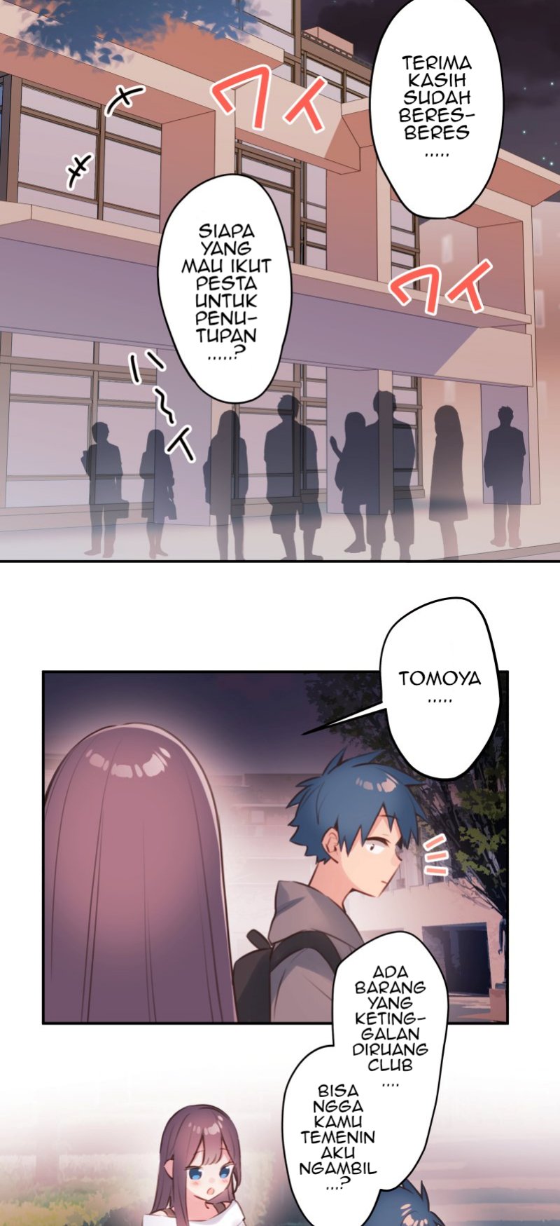 Waka-chan Is Flirty Again Chapter 81 - halaman 32