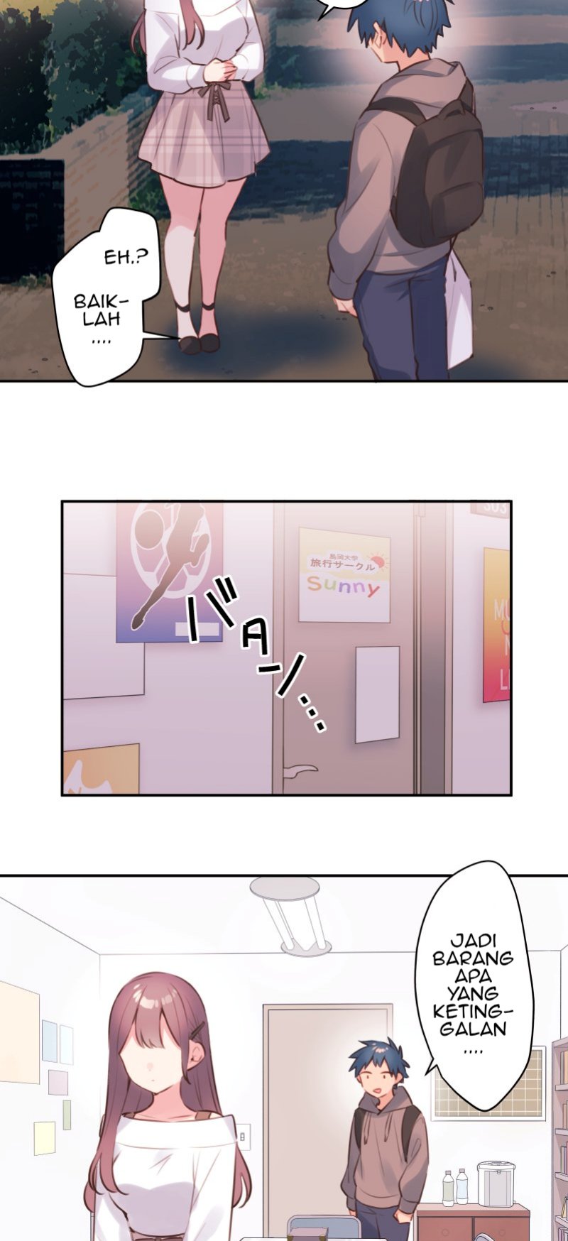 Waka-chan Is Flirty Again Chapter 81 - halaman 33