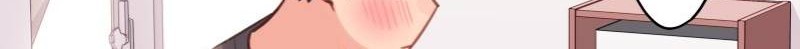 Waka-chan Is Flirty Again Chapter 83 - halaman 13