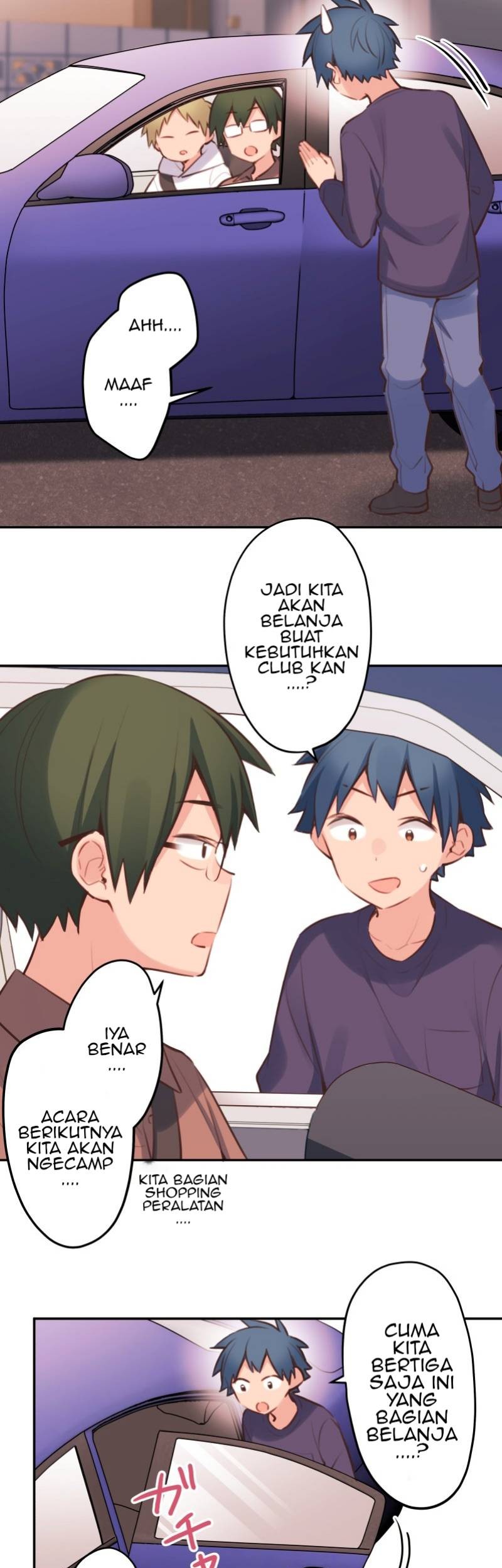 Waka-chan Is Flirty Again Chapter 83 - halaman 20