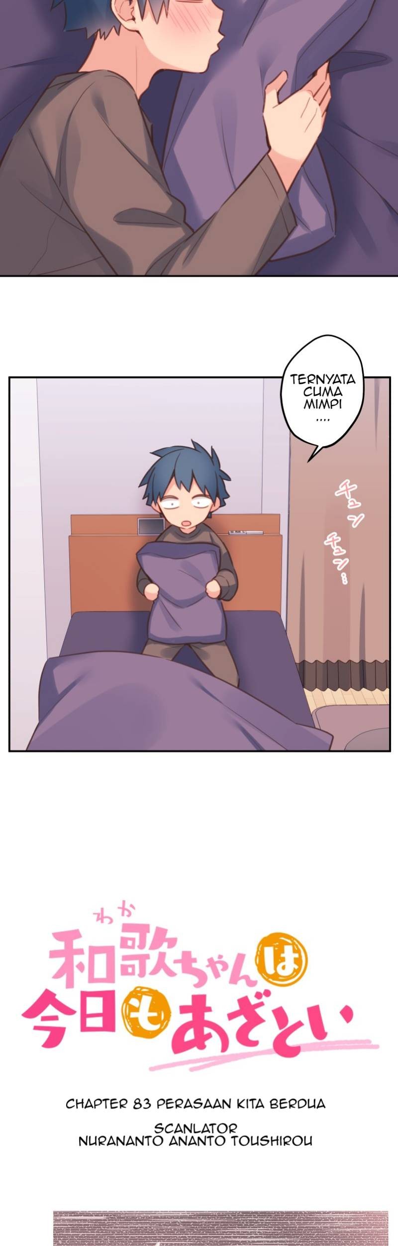 Waka-chan Is Flirty Again Chapter 83 - halaman 8