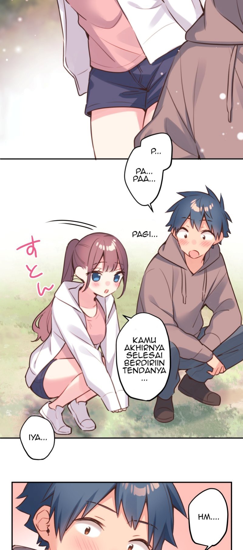 Waka-chan Is Flirty Again Chapter 84 - halaman 4
