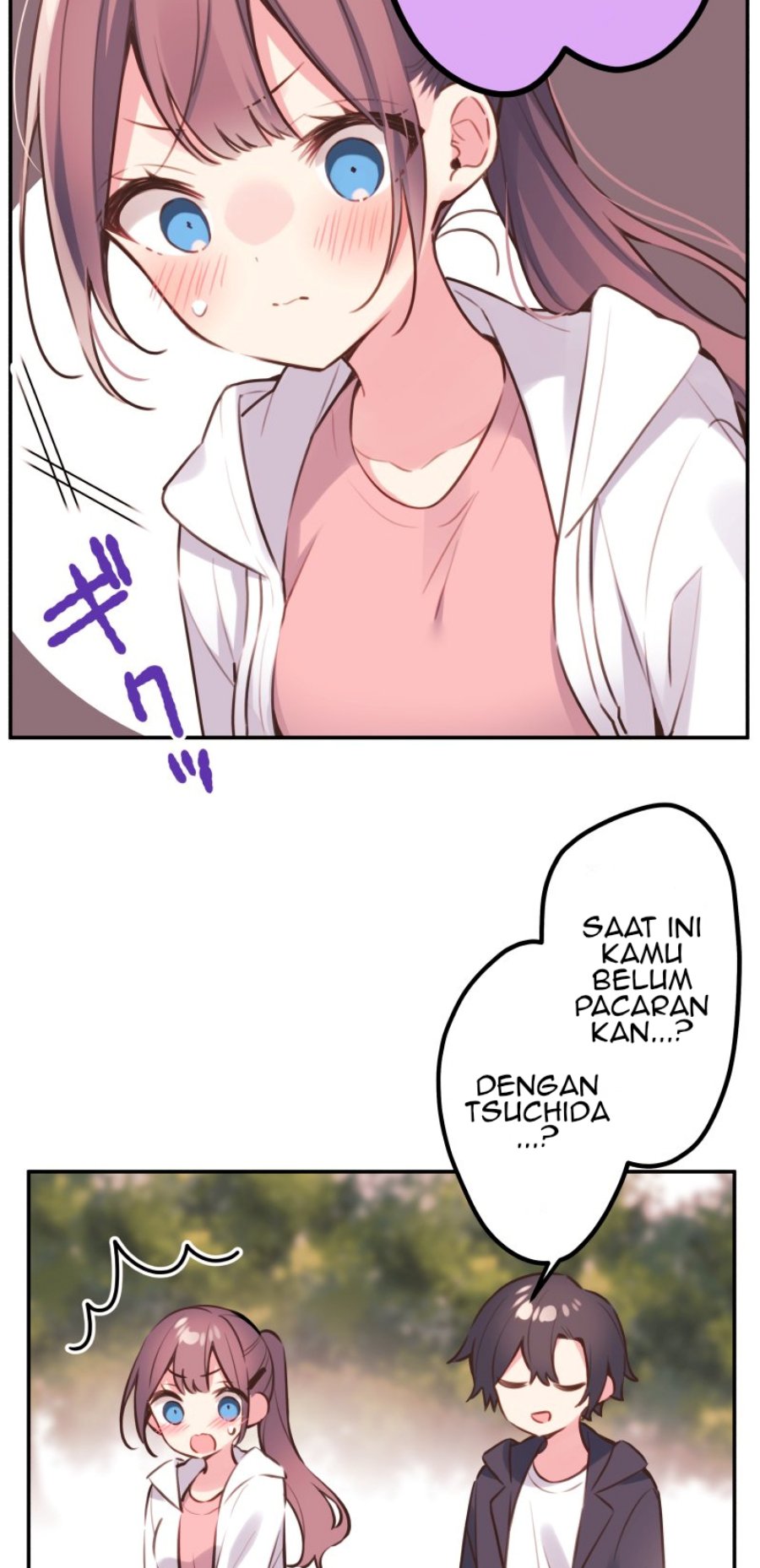 Waka-chan Is Flirty Again Chapter 85 - halaman 8