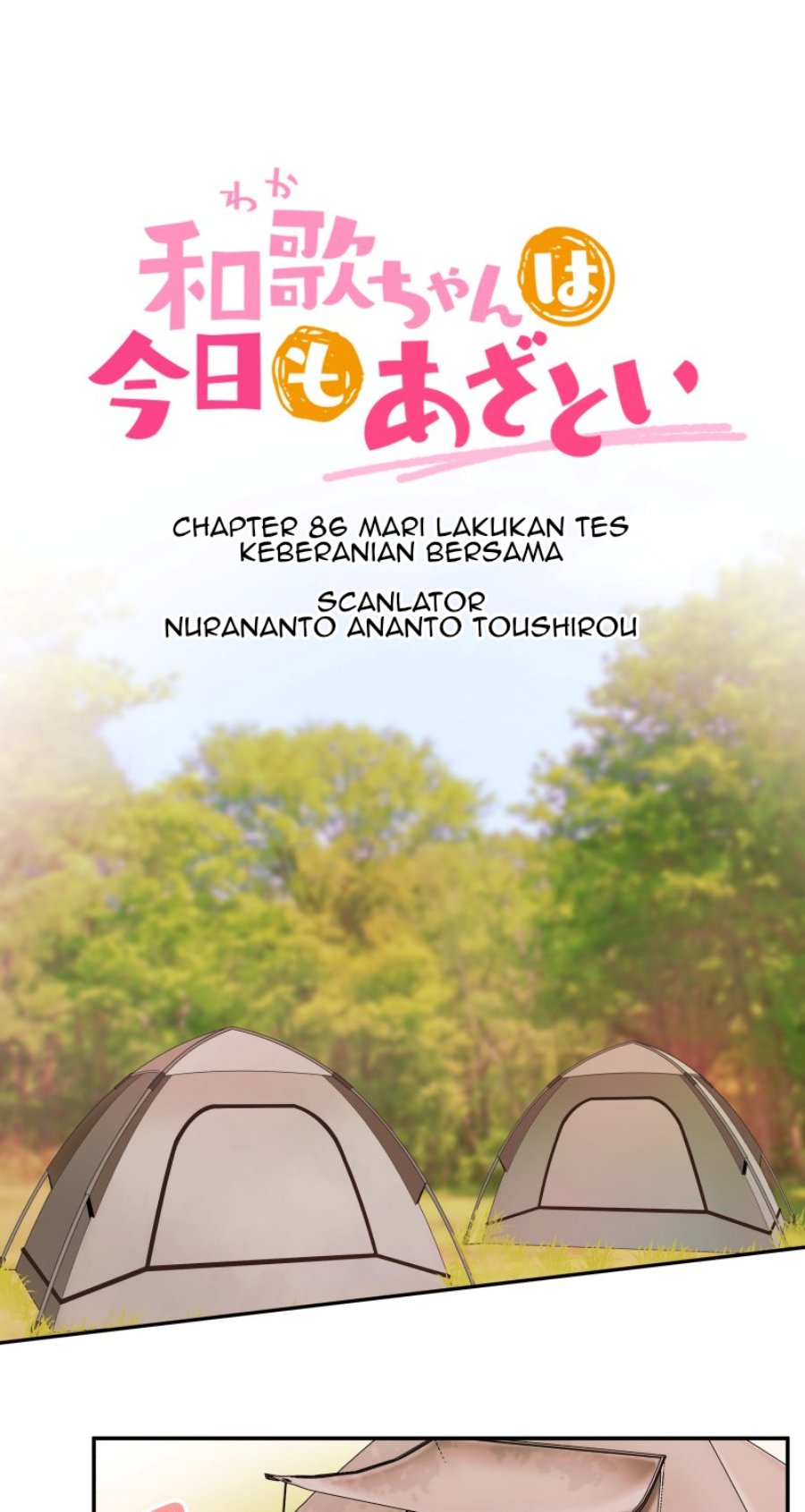 Waka-chan Is Flirty Again Chapter 86 - halaman 2
