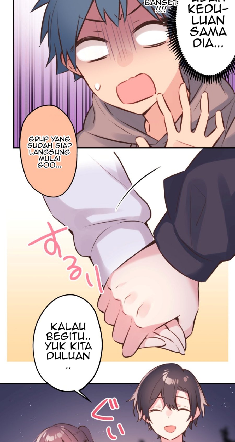 Waka-chan Is Flirty Again Chapter 86 - halaman 9