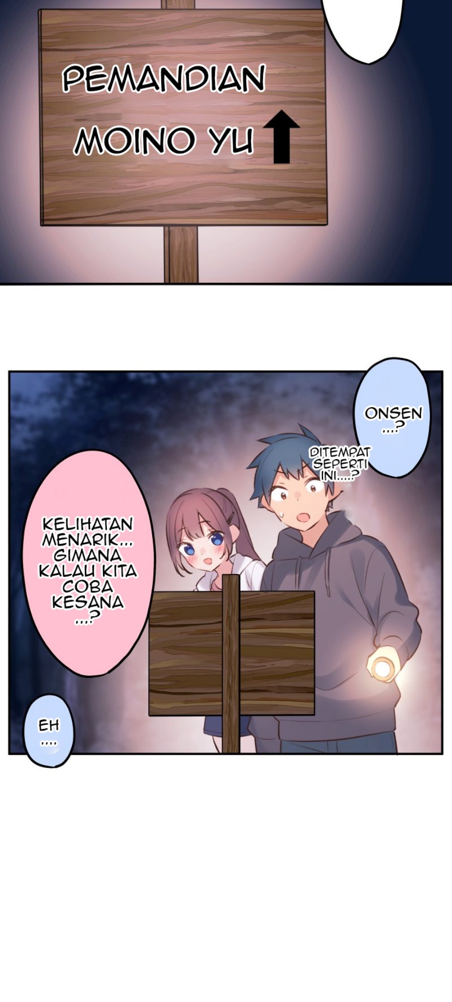 Waka-chan Is Flirty Again Chapter 87 - halaman 18