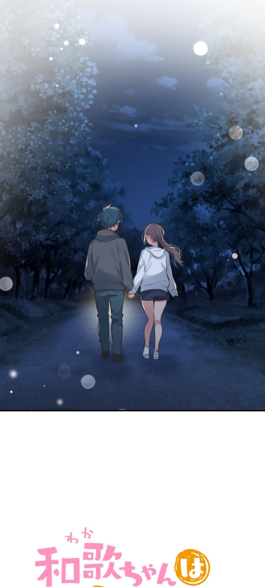 Waka-chan Is Flirty Again Chapter 87 - halaman 2
