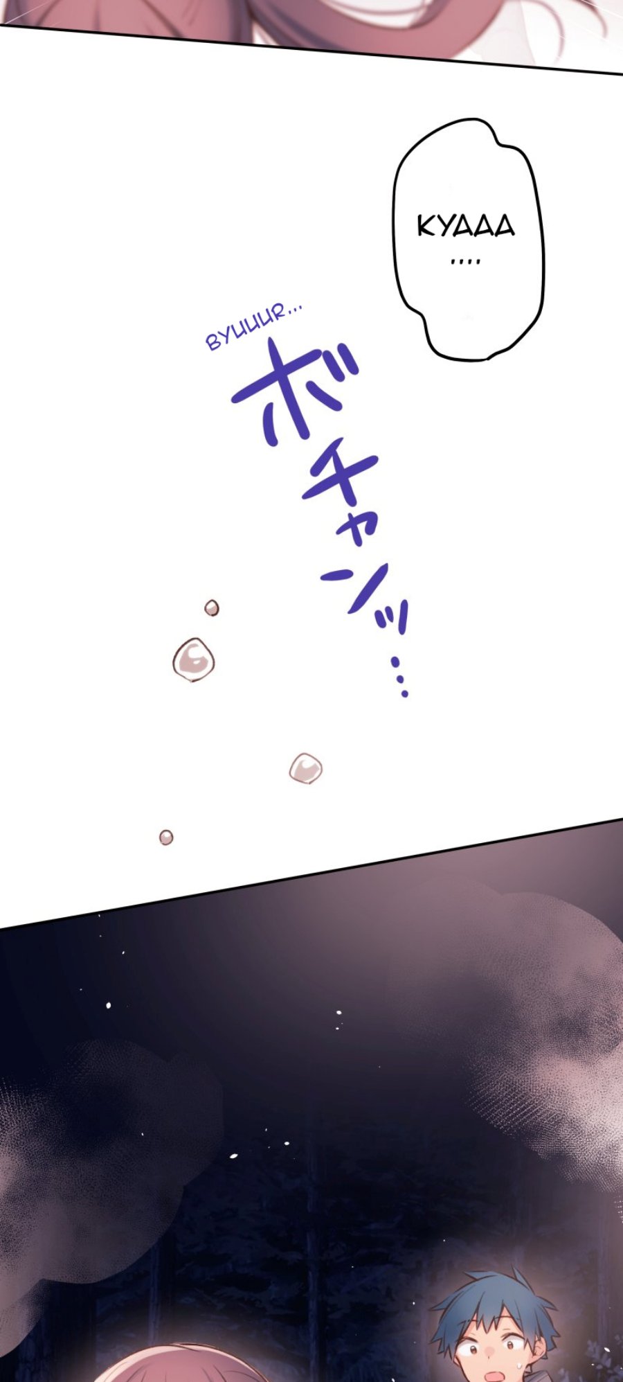 Waka-chan Is Flirty Again Chapter 87 - halaman 26