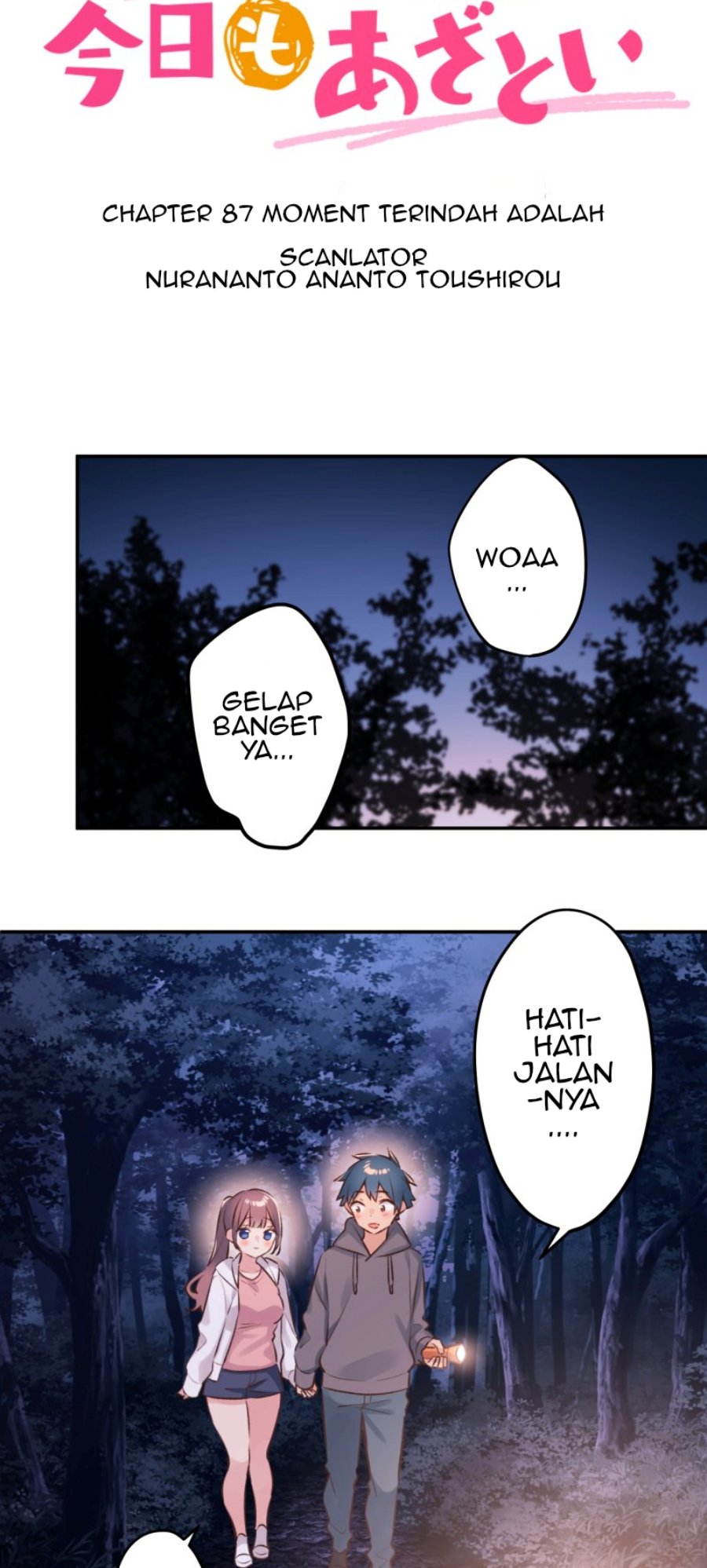 Waka-chan Is Flirty Again Chapter 87 - halaman 3