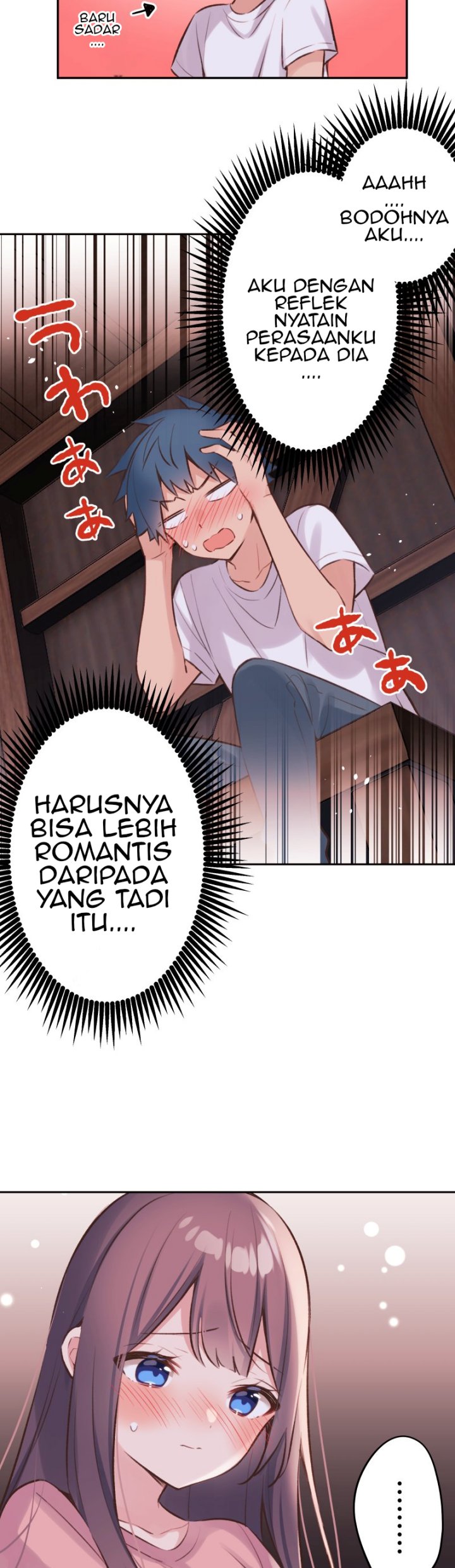 Waka-chan Is Flirty Again Chapter 88 - halaman 14