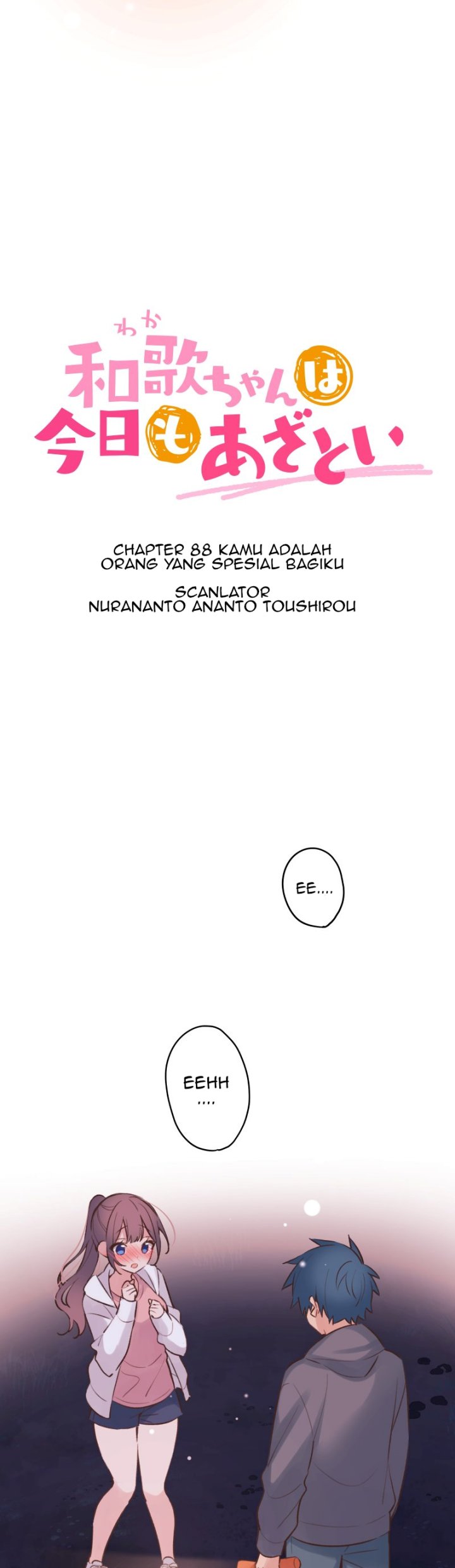 Waka-chan Is Flirty Again Chapter 88 - halaman 5
