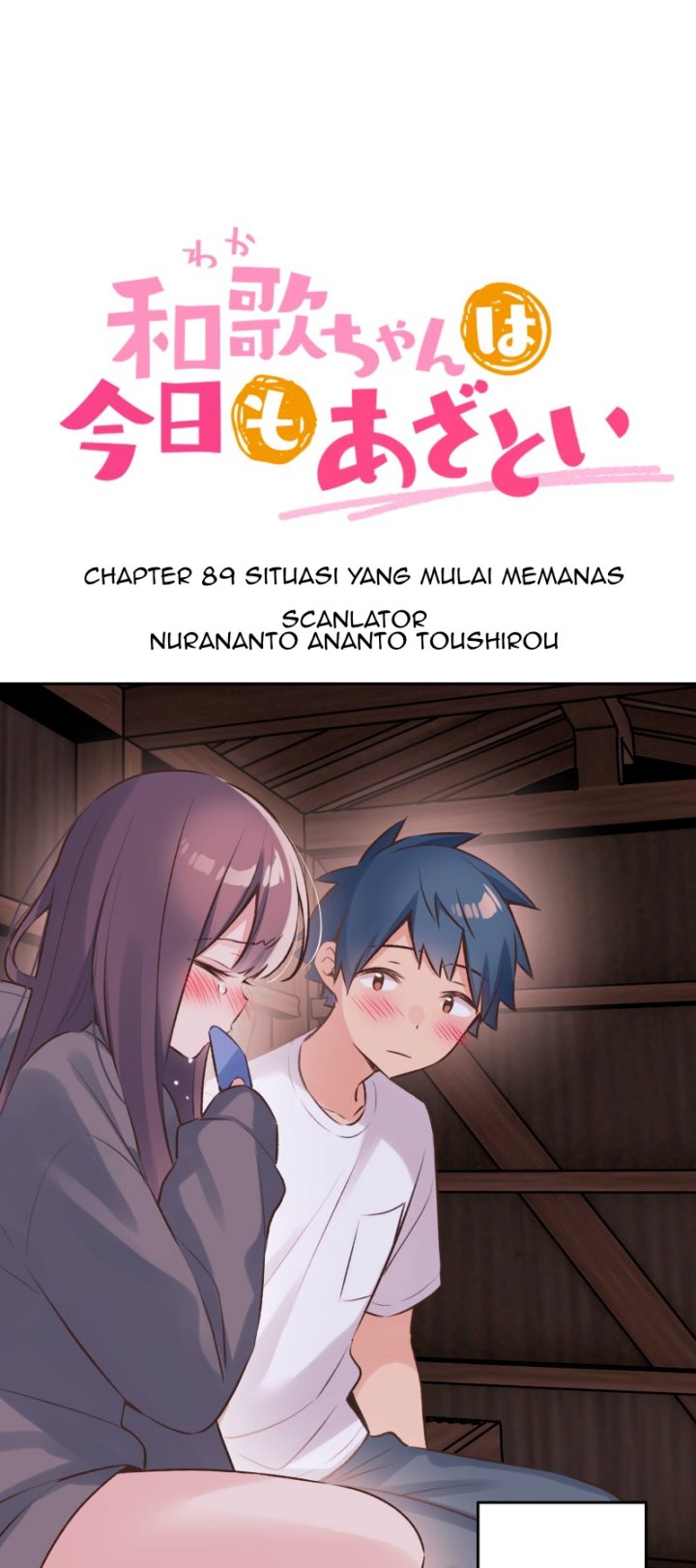 Waka-chan Is Flirty Again Chapter 89 - halaman 4