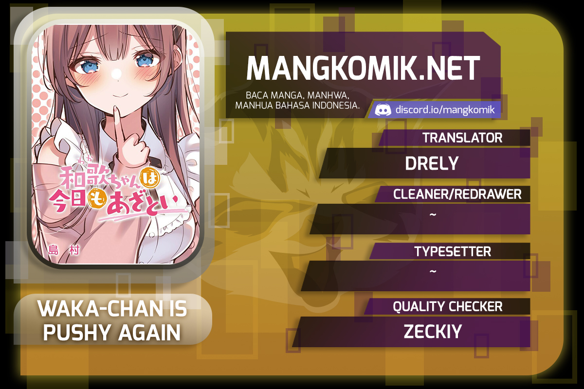 Waka-chan Is Flirty Again Chapter 9 - halaman 1